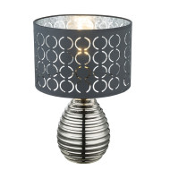Интерьерная настольная лампа Mirauea 21617 Интерьерная настольная лампа Mirauea 21617