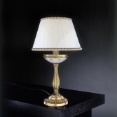 Интерьерная настольная лампа 4660 P 4660 P