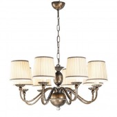 Подвесная люстра Nik 7032/8_V2697 Подвесная люстра Nik 7032/8_V2697