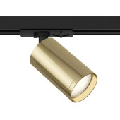 Трековый светильник Focus S TR020-1-GU10-BG