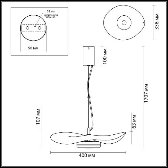 Подвесной светильник Fluent 4856/13L Подвесной светильник Fluent 4856/13L