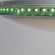 Потолочный светильник Selene A5100PL-1WH