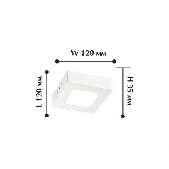 Точечный светильник Flashled 1349-6C