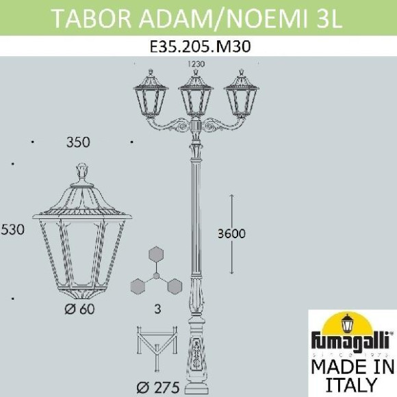 Наземный фонарь Noemi E35.205.M30.AXH27 Наземный фонарь Noemi E35.205.M30.AXH27