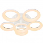 Потолочная люстра Rindel 2085/01/06C