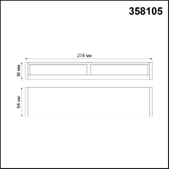 Точечный светильник Ratio 358105