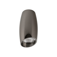 Точечный светильник BALLO 214468