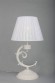 Интерьерная настольная лампа Caserta OML-34004-01