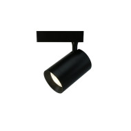Трековый светильник Soffitto A1730PL-1BK Трековый светильник Soffitto A1730PL-1BK