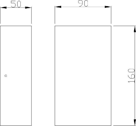Архитектурная подсветка Kimbal 731014