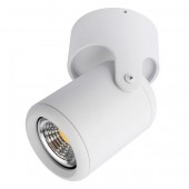 Спот Libra A3316PL-1WH Спот Libra A3316PL-1WH