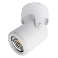 Спот Libra A3316PL-1WH Спот Libra A3316PL-1WH