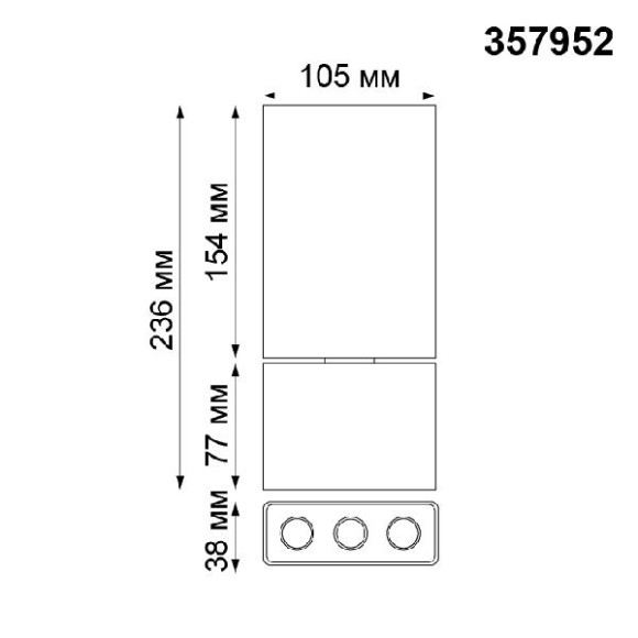 Спот Bella 357952