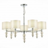 Подвесная люстра Ramer SLE105703-07