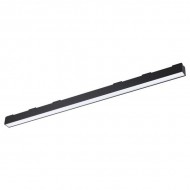 Трековый светильник Kit 358072