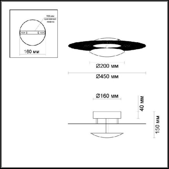 Настенно-потолочный светильник Lunario 3560/24L