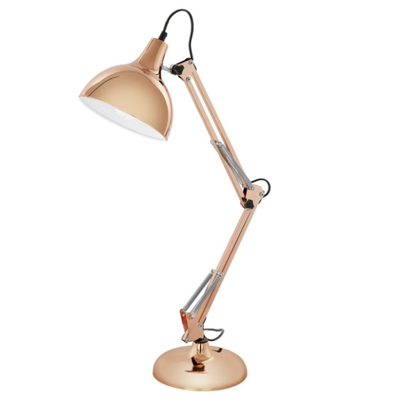 Интерьерная настольная лампа Borgillio 94704