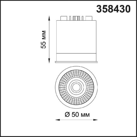 Светодиодный модуль  358430