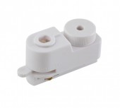 Адаптер для однофазного шинопровода Crystal Lux CLT 0.212 01 WH Адаптер для однофазного шинопровода Crystal Lux CLT 0.212 01 WH