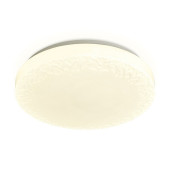 Потолочный светильник ORBITAL FF22 Потолочный светильник ORBITAL FF22