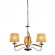 Подвесная люстра Varese OML-61603-03