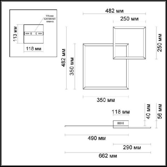 Настенно-потолочный светильник Quadraled 3558/18CL