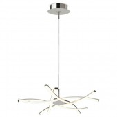 Подвесная люстра Aire Led 5914