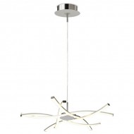 Подвесная люстра Aire Led 5914