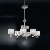 Подвесная люстра Mary 387/6R