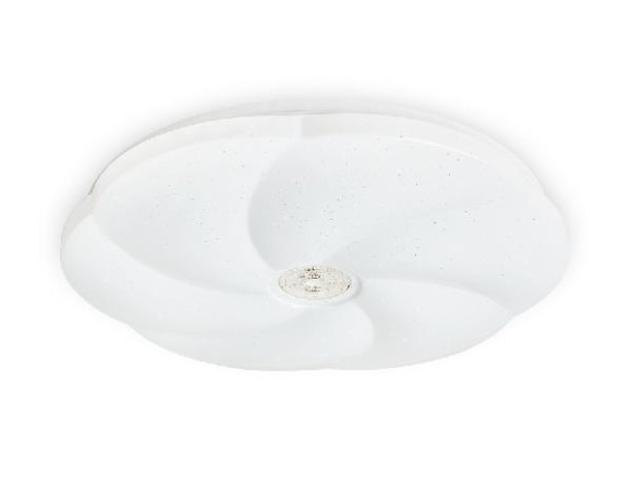 Потолочный светильник ORBITAL FF23 Потолочный светильник ORBITAL FF23