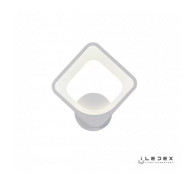 Настенный светильник Pluto 5228/1-WH