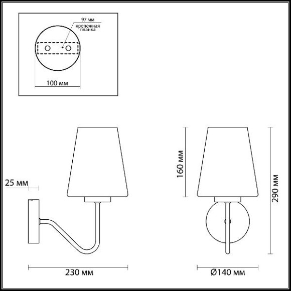 Бра Olivia 3791/1W