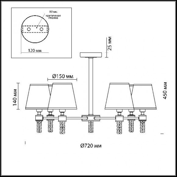 Потолочная люстра Montana 4429/6C Потолочная люстра Montana 4429/6C