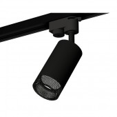 Трековый светильник Track System XT6323081 Трековый светильник Track System XT6323081
