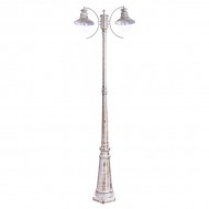 Уличный светильник подвесной Amsterdam A1523PA-2WG