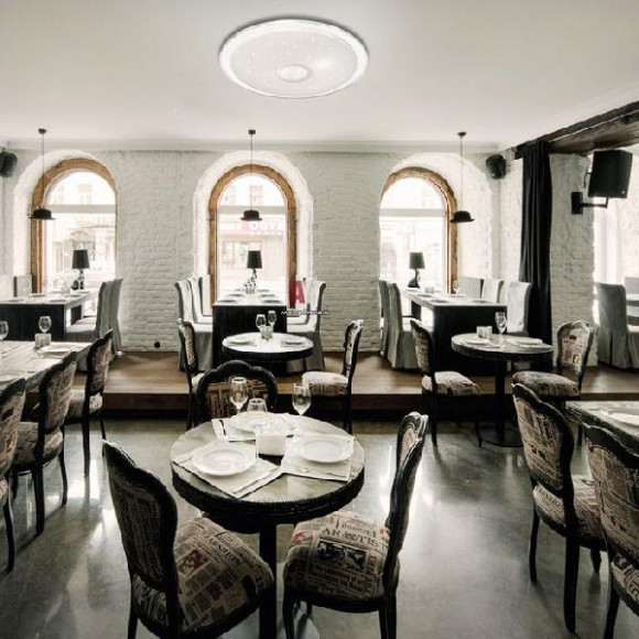 Потолочный светильник Galeo 2054/ML