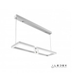 Подвесной светильник Stellar 8302-750x200-D-T WH Подвесной светильник Stellar 8302-750x200-D-T WH