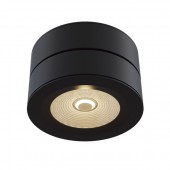 Точечный светильник Treviso C023CL-L20B Точечный светильник Treviso C023CL-L20B