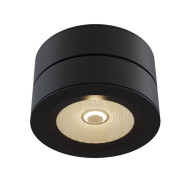 Точечный светильник Treviso C023CL-L20B Точечный светильник Treviso C023CL-L20B