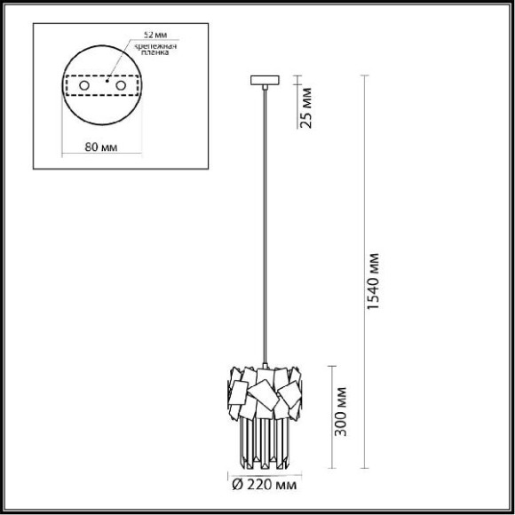 Подвесной светильник Stala 4811/1