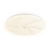 Потолочный светильник ORBITAL FF24 Потолочный светильник ORBITAL FF24