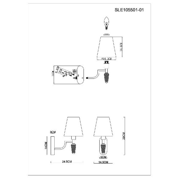 Бра Reimo SLE105501-01