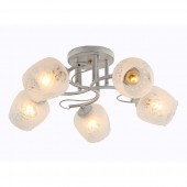 Потолочная люстра Pelle 9008-305