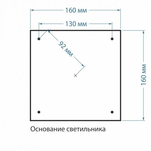 Наземный фонарь Libra GLXT-1408F Наземный фонарь Libra GLXT-1408F