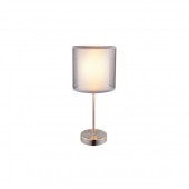 Интерьерная настольная лампа Theo 15190T