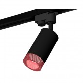Трековый светильник Track System XT6323082 Трековый светильник Track System XT6323082