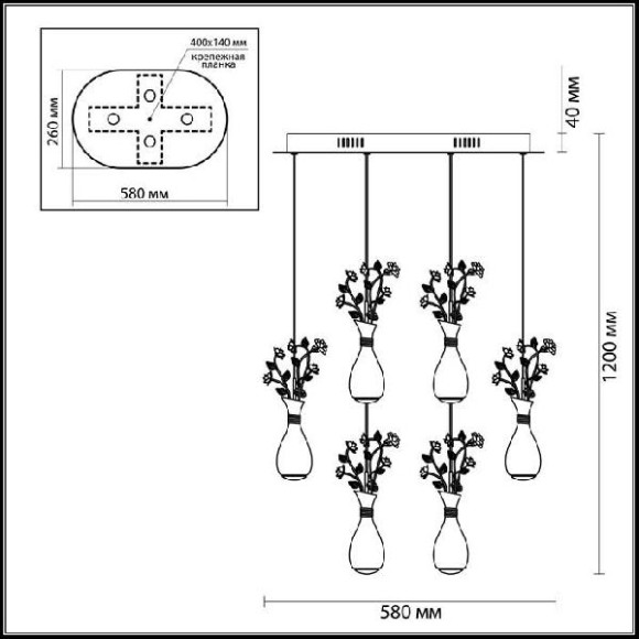 Потолочная люстра Carolis 4035/36L