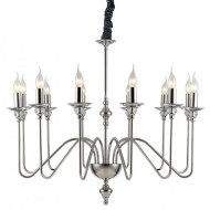 Подвесная люстра Atlanta 1021/02 LM-12