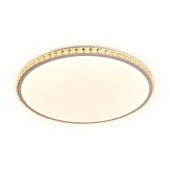 Потолочный светильник ORBITAL FF70 Потолочный светильник ORBITAL FF70