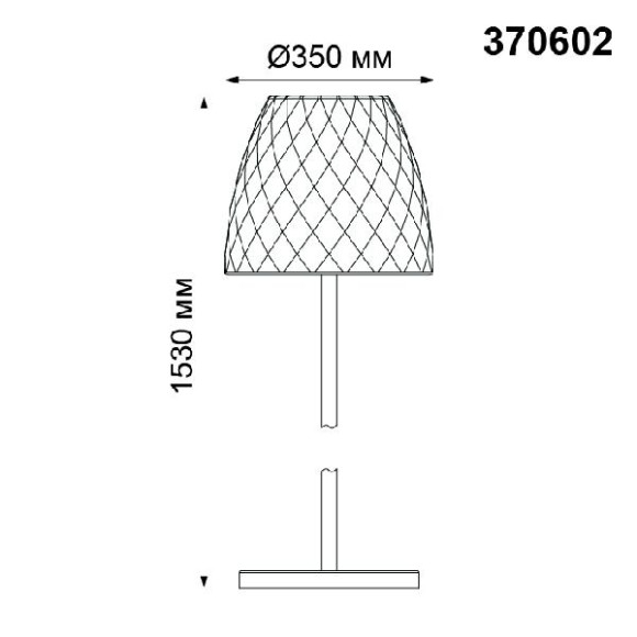 Наземный светильник Conte 370602 Наземный светильник Conte 370602